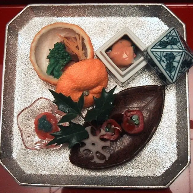 Fine Dining