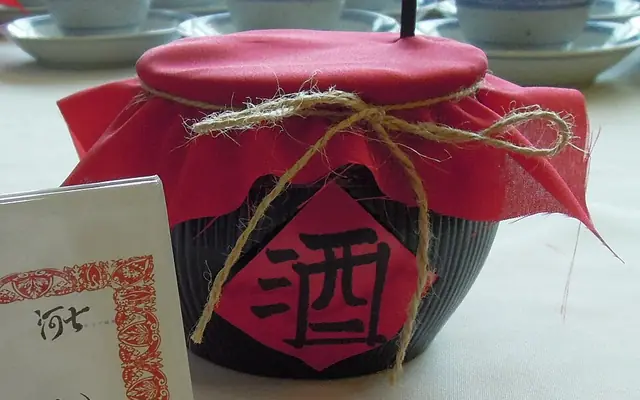 Realgar wine (xionghuang jiu)