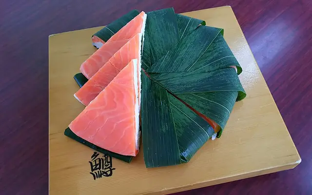 Masuzushi