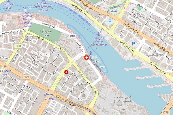 Map showing Al Fanar Restaurant & Cafe in Dubai