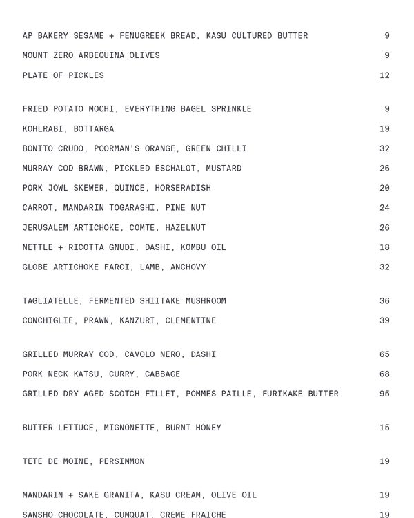 The first page of the menu at Ante