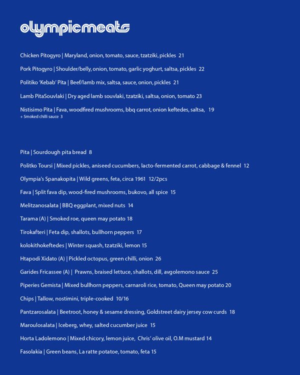 The first page of the menu at Olympic Meats