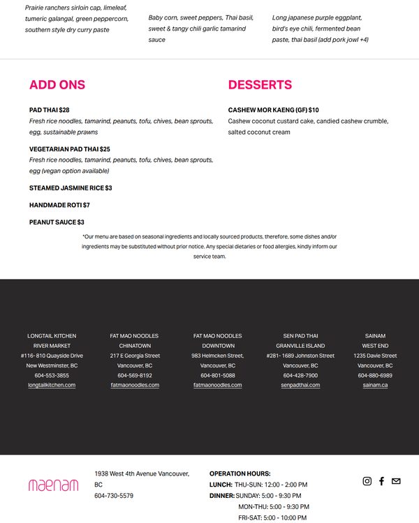 The top of the menu at Maenam