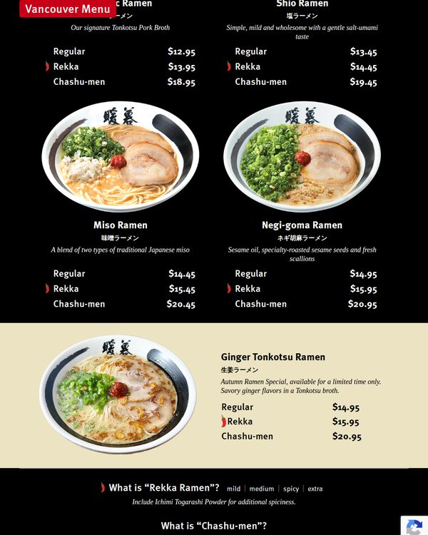 The top of the menu at Ramen Danbo