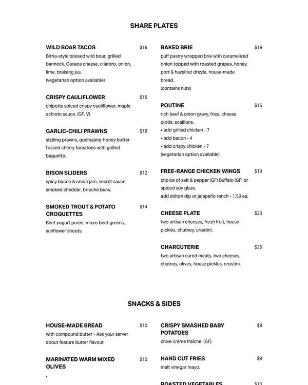 The top of the menu at The Cascade Room