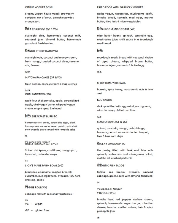 The top of the menu at Comoba