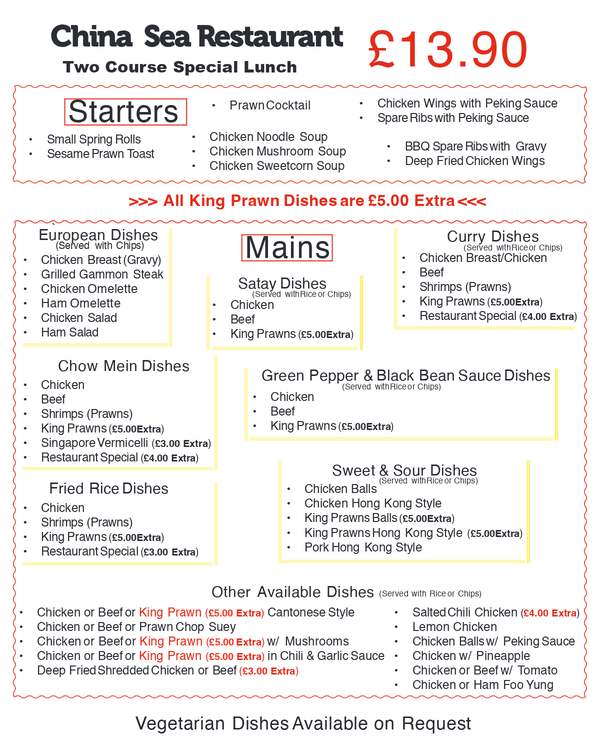 The first page of the menu at China Sea Restaurant