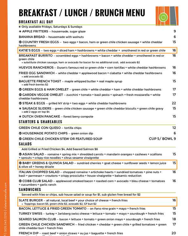 The first page of the menu at Slate Street Cafe