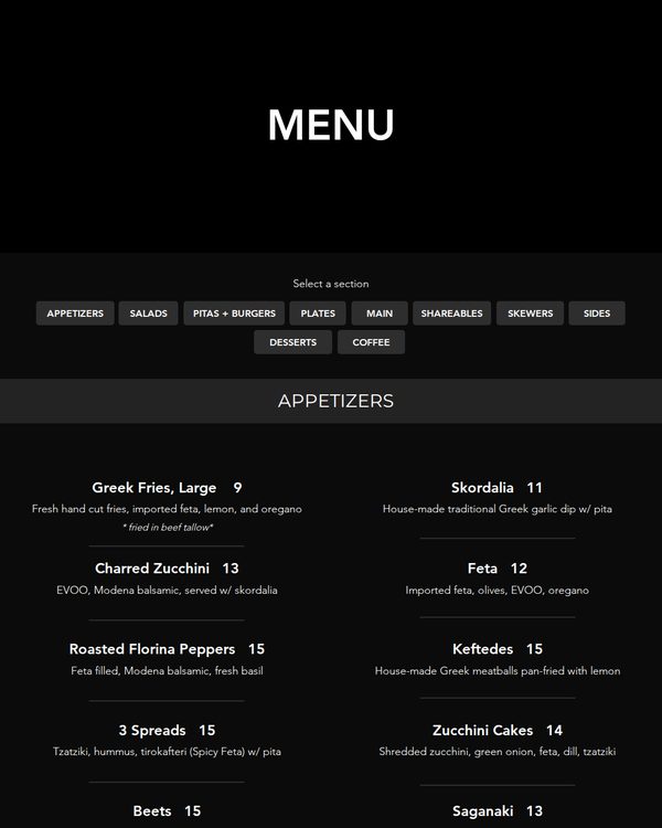 The top of the menu at 9 Muses
