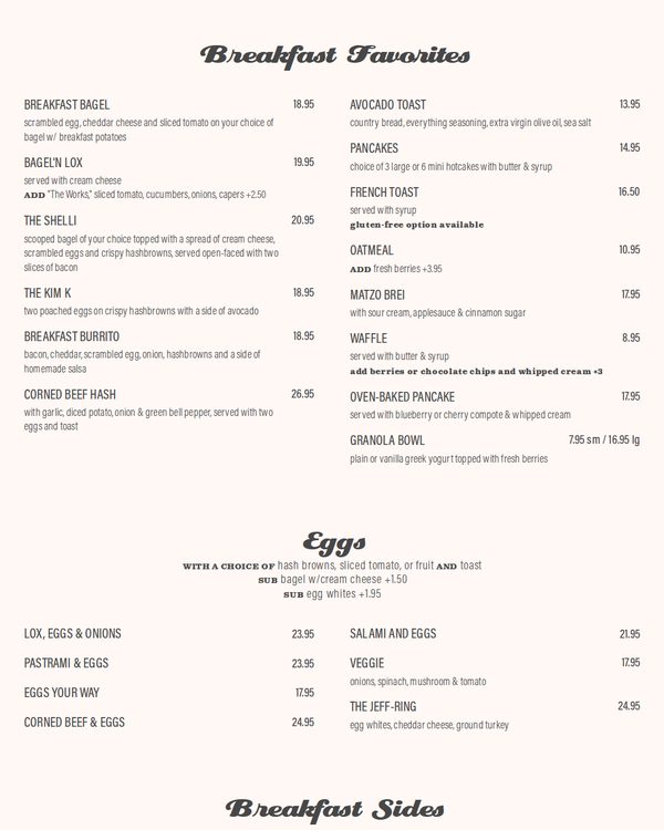 The top of the menu at Nate'n Al's