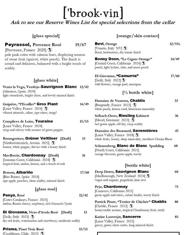 The first page of the menu at Brookvin