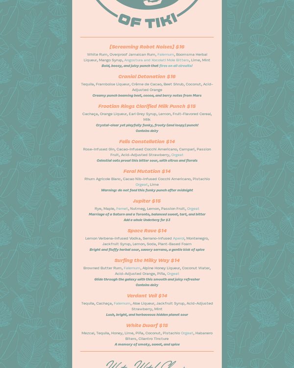 The top of the menu at Water Witch Tiki