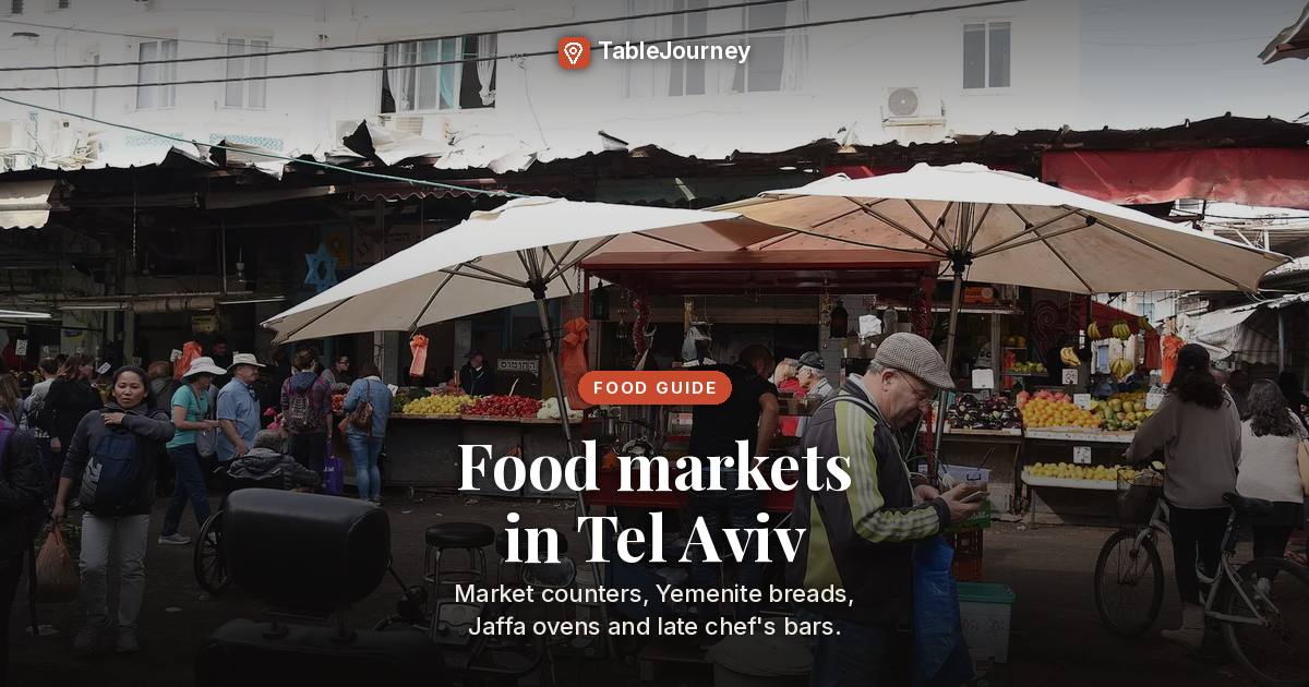 Sarona Market in Tel Aviv