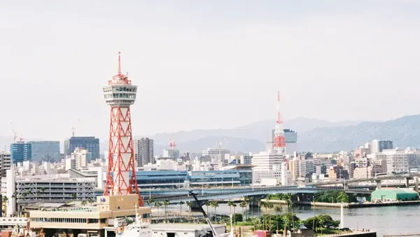 Fukuoka