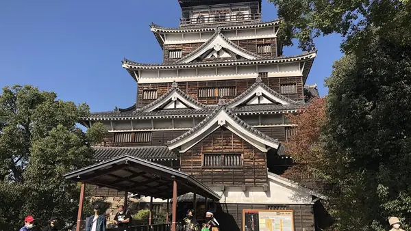 Hiroshima
