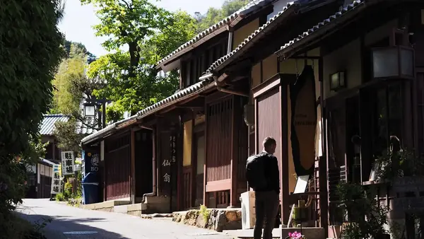 Kyoto