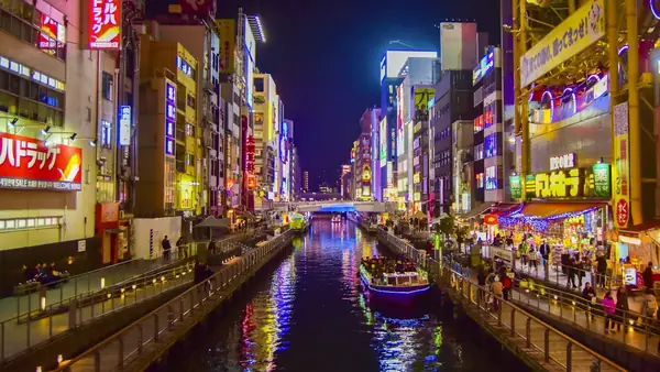 Osaka